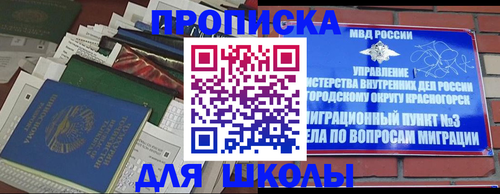 найти адрес прописки в Лихославле